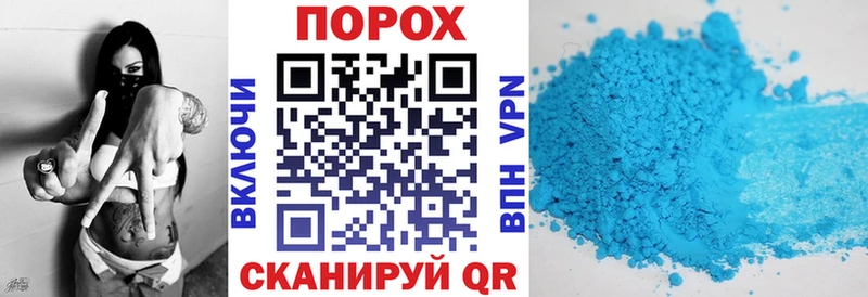 АМФ 97%  Вилючинск 
