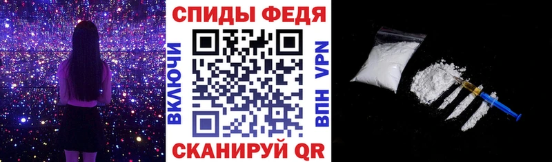 АМФ Розовый Вилючинск