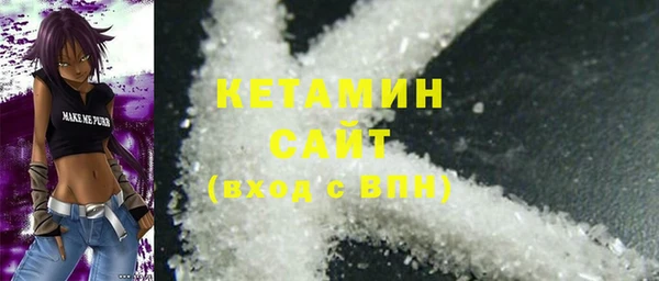 прущие грибы Верея