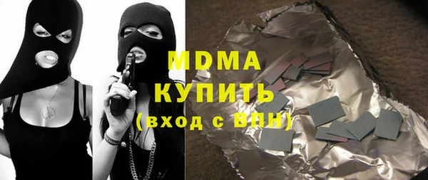 метадон Верхнеуральск