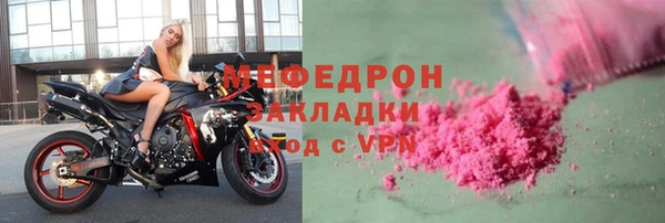 гидропоника Бугульма