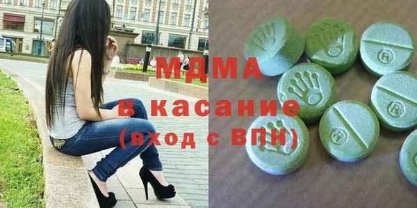метадон Верхнеуральск