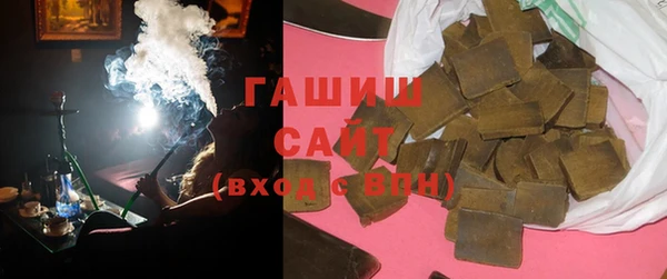 прущие грибы Верея
