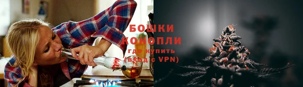метадон Верхнеуральск