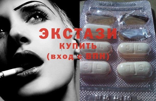 твердый Магадан