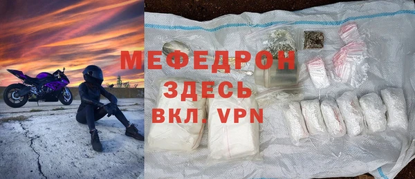 метадон Верхнеуральск