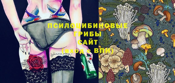 метадон Верхнеуральск