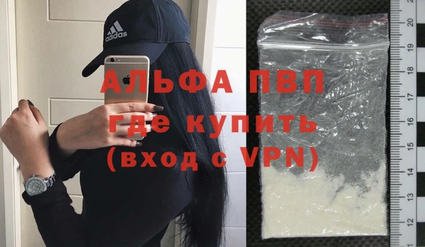 твердый Магадан