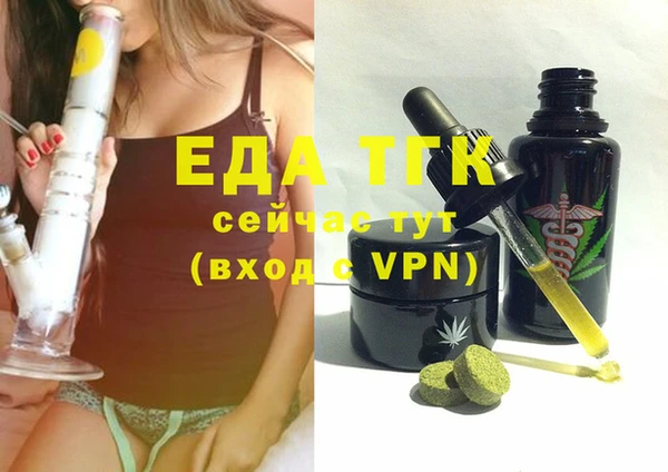 метадон Верхнеуральск