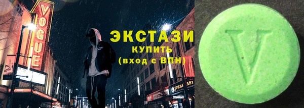 метадон Верхнеуральск
