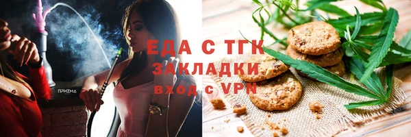 метадон Верхнеуральск