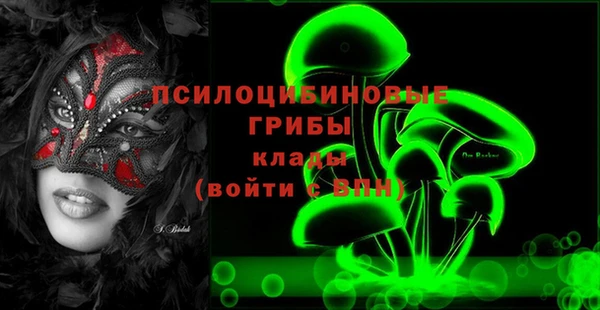 метадон Верхнеуральск