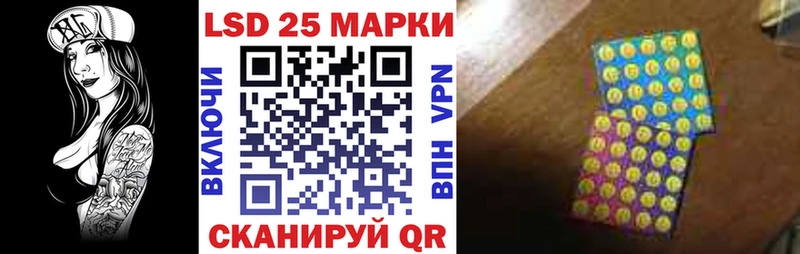 купить   Вилючинск  blacksprut как войти  Марки N-bome 1500мкг 